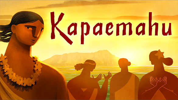 Kapaemahu